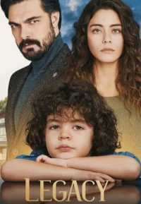 Доверенное бесплатно