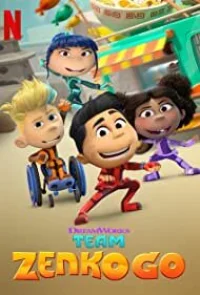 Команда Зенко, вперед! бесплатно
