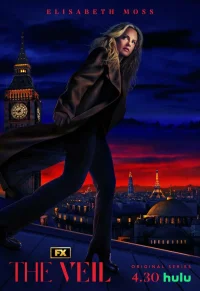 Вуаль бесплатно